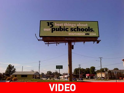 Τη Δευτέρα με τον κηδεμόνα σας…